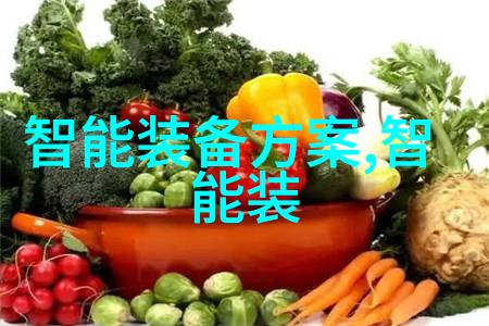 水质检测的多项指标解析