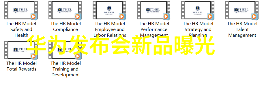 体育课单杠上的孤独飞翔体育课上勇敢的单杠挑战
