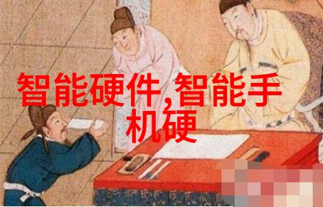 江西财经大学研究生院 - 深耕金融智囊团江西财经大学研究生院的学术探索与创新实践