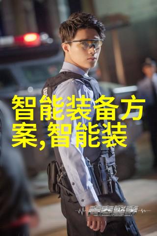 生态保护卫士无人机监测环境变化的重要性