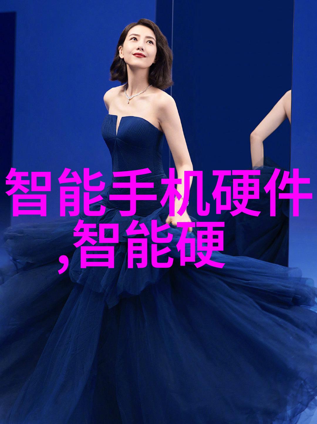 极速增长与困境并存企业动态的反差一面