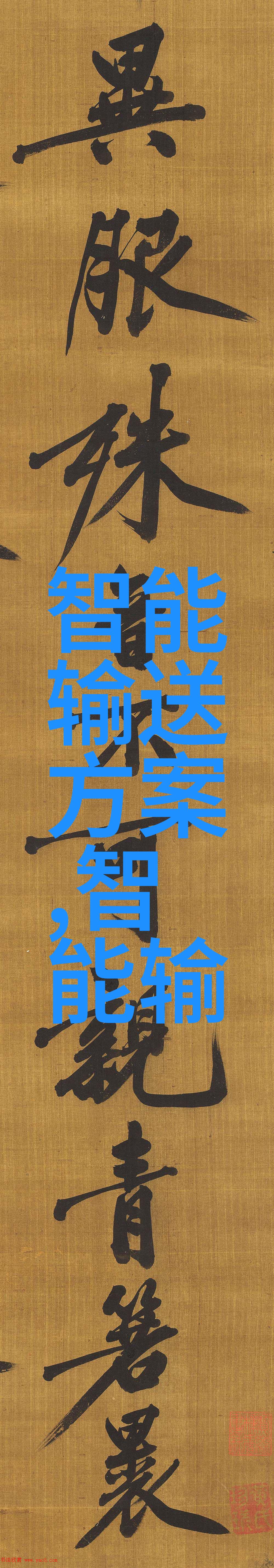 消毒灭菌技术高效的环境和物品清洁方法