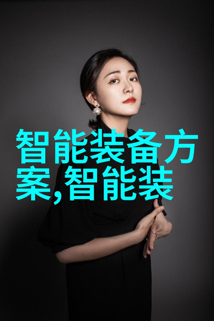 轻触未来大展拳脚-小米最新手机系列全球首发