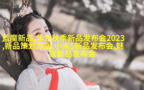 PVC弯头