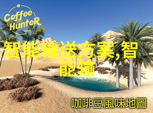 小型电热蒸汽发生器在美容领域的应用探究