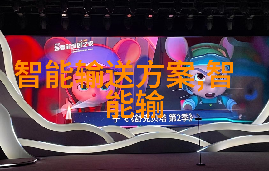 卫生级隔膜泵在药品灌装中的应用与优势分析