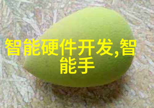 海信智控让交通更有趣让拥堵变成乐趣