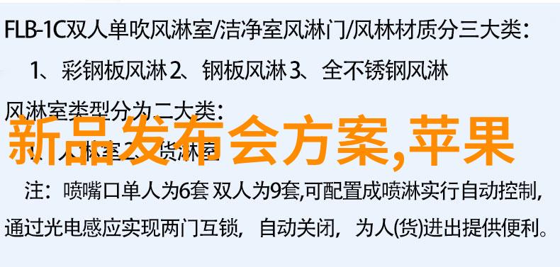辛巴回来了遭抖音封号后硬刚慕思经销商锦鲤是个技术活电视剧中的物品成为他逆袭的关键