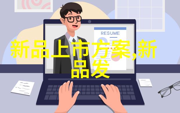 主题我来教你如何简单易懂地使用洗碗机视频