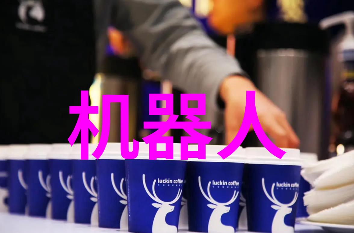 打造未来如何通过商业项目可行性分析报告预见市场趋势