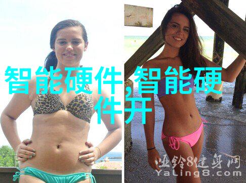 全球财经类大学排名揭晓学术地位与职业竞争力并重