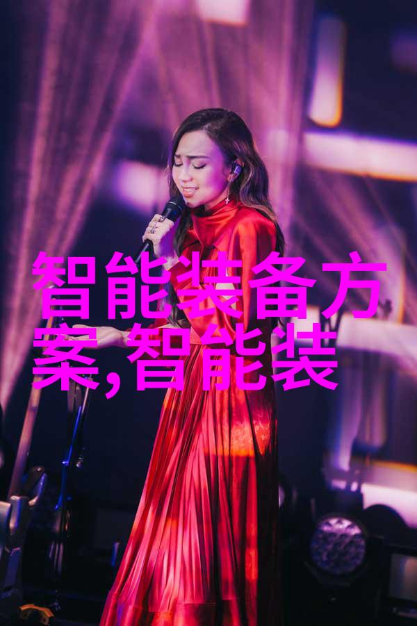 人工智能时代的工作转型智能制造带来怎样的机遇与挑战