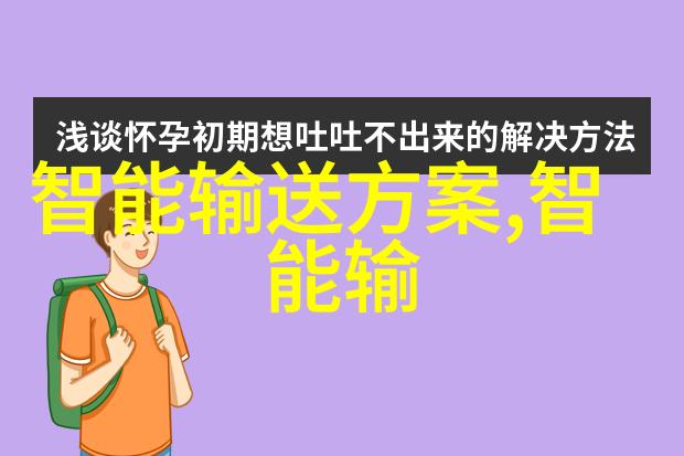 蒸汽之源云端的呼吸