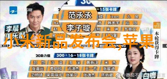 离心设备的工作原理是什么