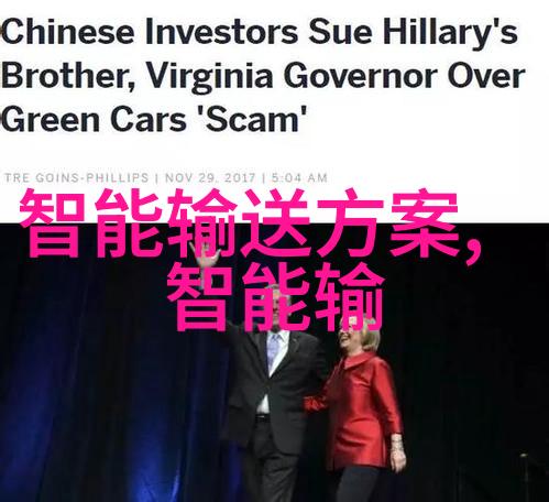 CPVC电力管规格及壁厚表解读确保系统安全与高效运行