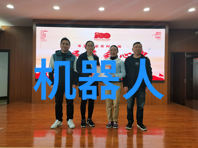 北京等保测评公司保障安全的智慧引领者