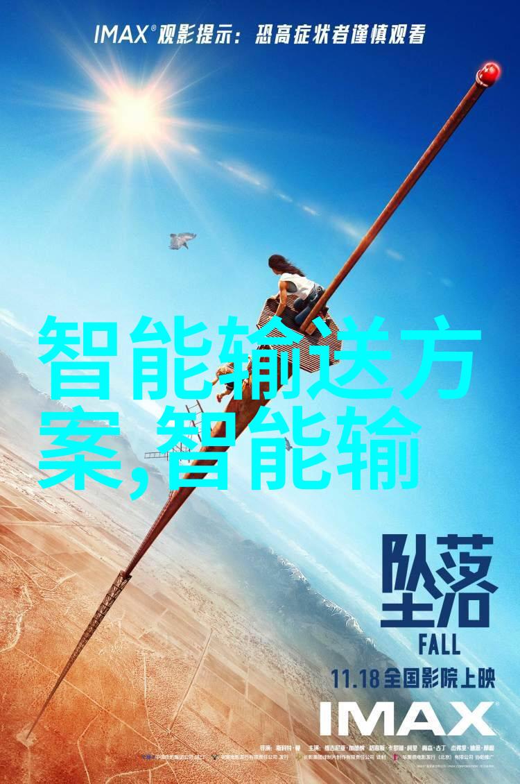 振动电机在医疗设备中的使用案例分析
