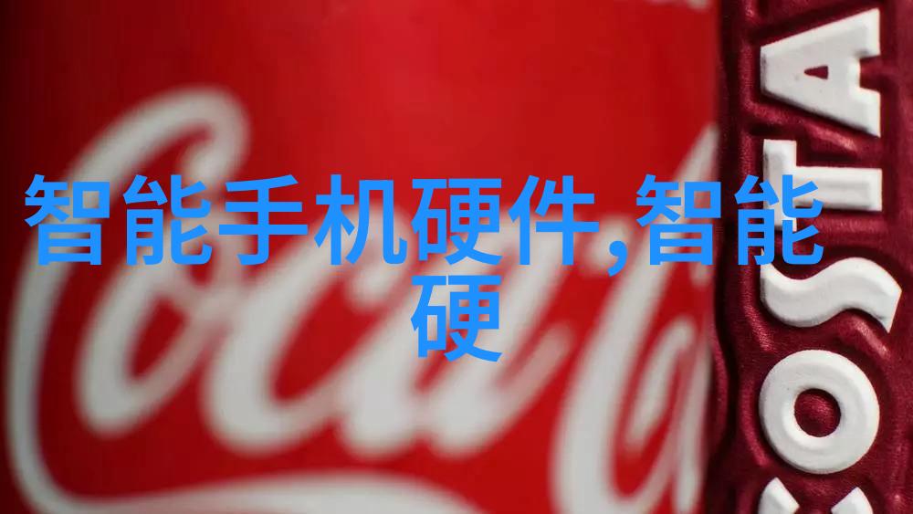 检讨书揭开心路上的每一步错过与成长