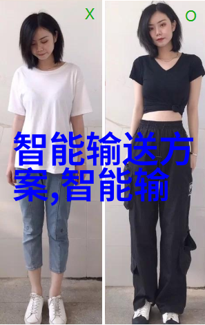 环境友好的螺旋分离器技术发展趋势
