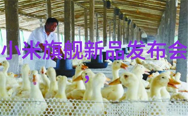 史上第一妖揭秘古代神话中的首位邪恶存在