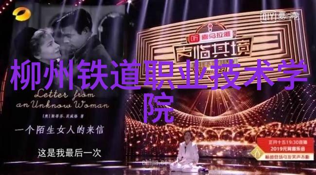 零部件的定义与应用概述