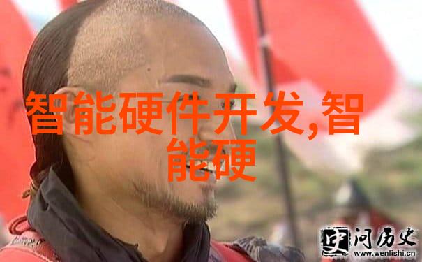 解码家电厂商从上涨到下跌最难受的三件事如何借助无人机应用技术专业破局社会挑战