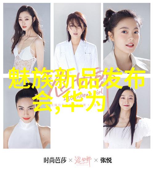 高速分离技术的核心高效稳定的离心萃取器系统
