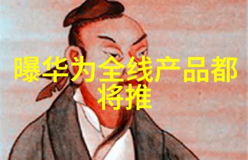 中国智能交通未来将如何驾驭车流与数据潮