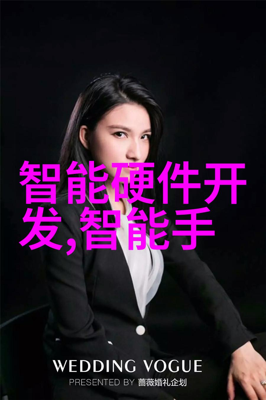 光刻机概念股的领军者科技革命中的晶体之星