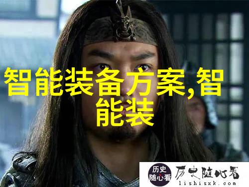 小型医疗污水处理系统技术与应用研究创新解决方案与环境可持续性探究