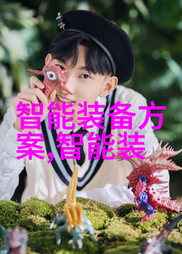 高速离心力的旋涡舞动