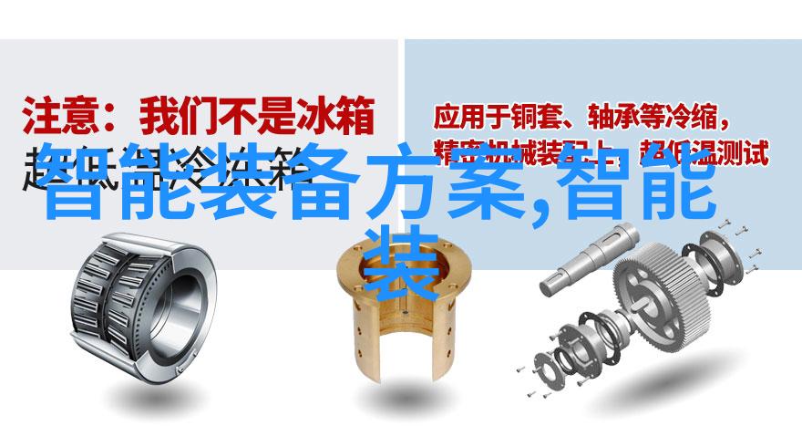 我来告诉你净水器的PH值是多少才算正常