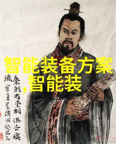废旧设备处理网回收循环绿色共赢的新路径