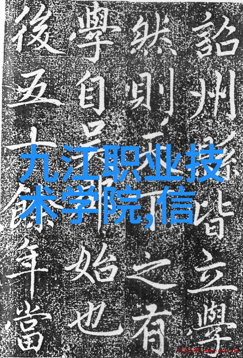 万隆科技股票-万隆科技股市走势分析未来投资前景与风险评估
