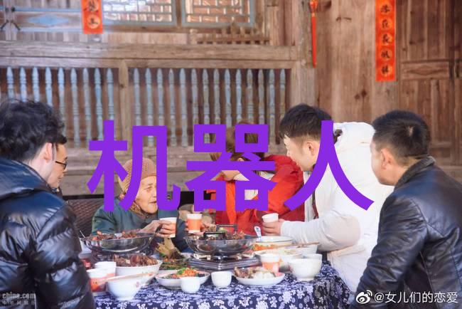 化工干燥设备高效旋流乾燥机