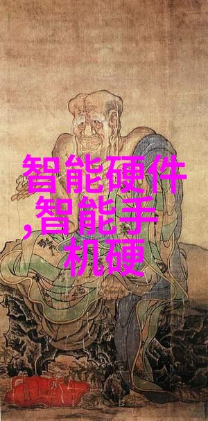 破解密码的高手从零到英雄证书在手