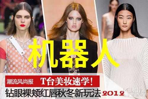 专利网查询入口解锁创新之门的钥匙