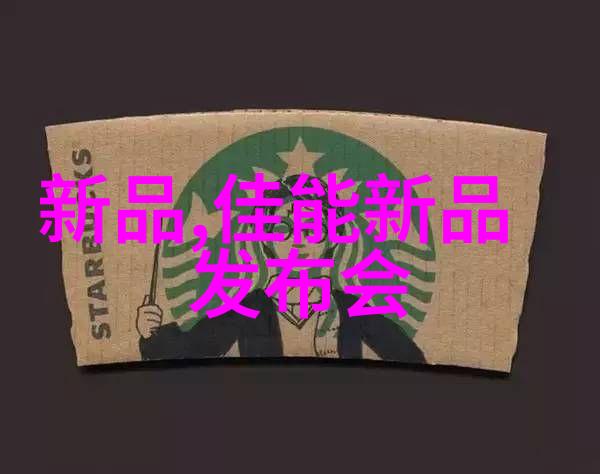 我来告诉你这离心脱水机的原理与结构你得知道