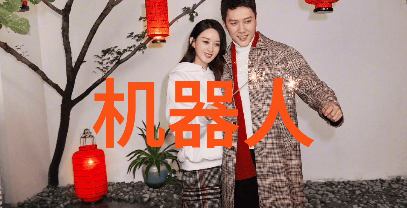 宇航员训练的旋转离心机就是微生物限度过滤培养器中的太空船