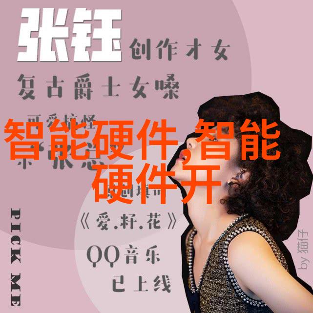 东北财富之源长春财经学院的学术辉煌与未来展望