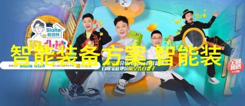 如何评价上海财经大学浙江学院在经济学科建设方面的工作成果