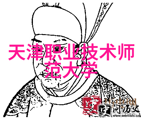 智慧生活的未来智能化方案革新家居体验