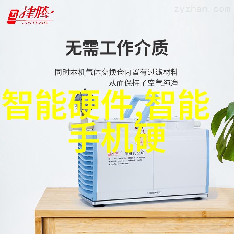 从健身到医疗哪些领域被可穿戴设备深度改变了呢