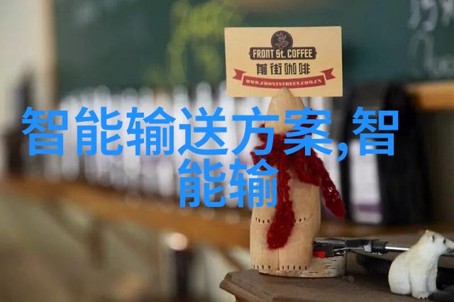 博世力士乐智能装备技术之光精确如影随形轴运动感应式测量高精度激光路径绘制