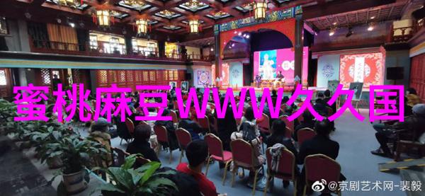 中国工业互联网研究院推动制造业数字化转型的创新引擎