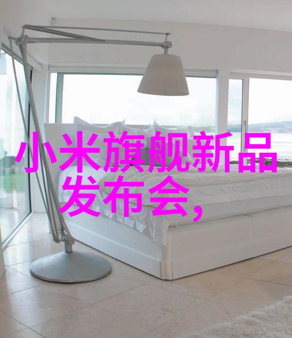 国家信息测评中心数据的铁幕与透明度的梦想