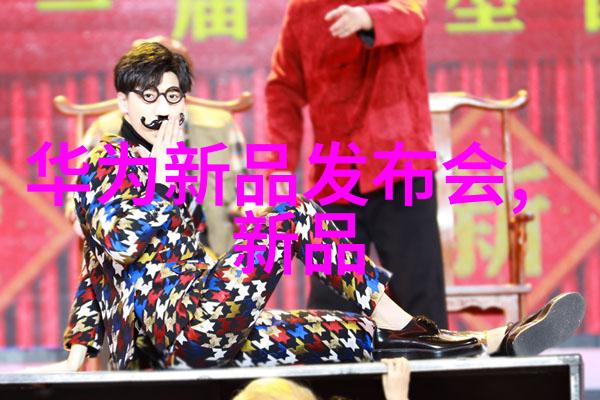 探索可行性报告代写公司的奥秘如何确保项目的成功与效率