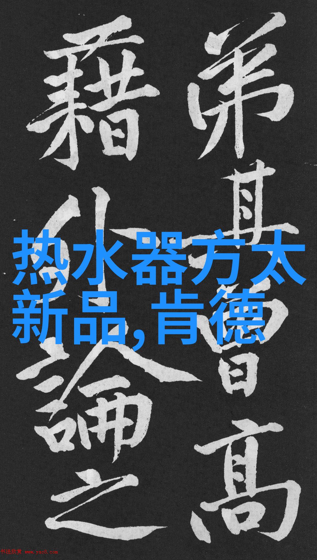 附近不锈钢板材加工店我家门口的那家小工厂从废旧到新品的一路奇遇