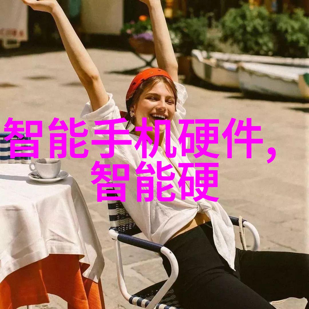 小型室内设计挑战巧妙接待微型访客