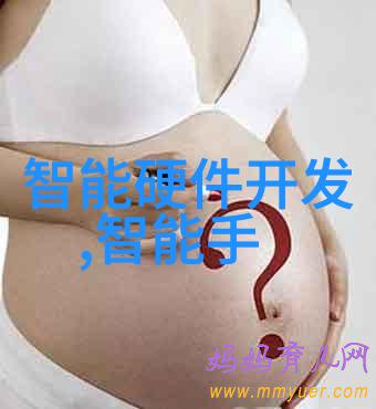 惠州铝型材打包机